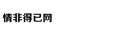 OPPO tái hiện đ